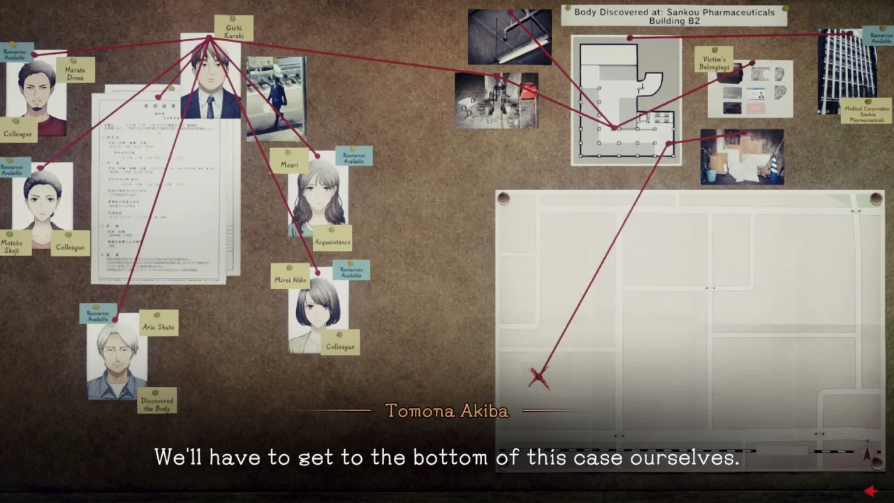 Tokyo Psychodemic Screenshot 003