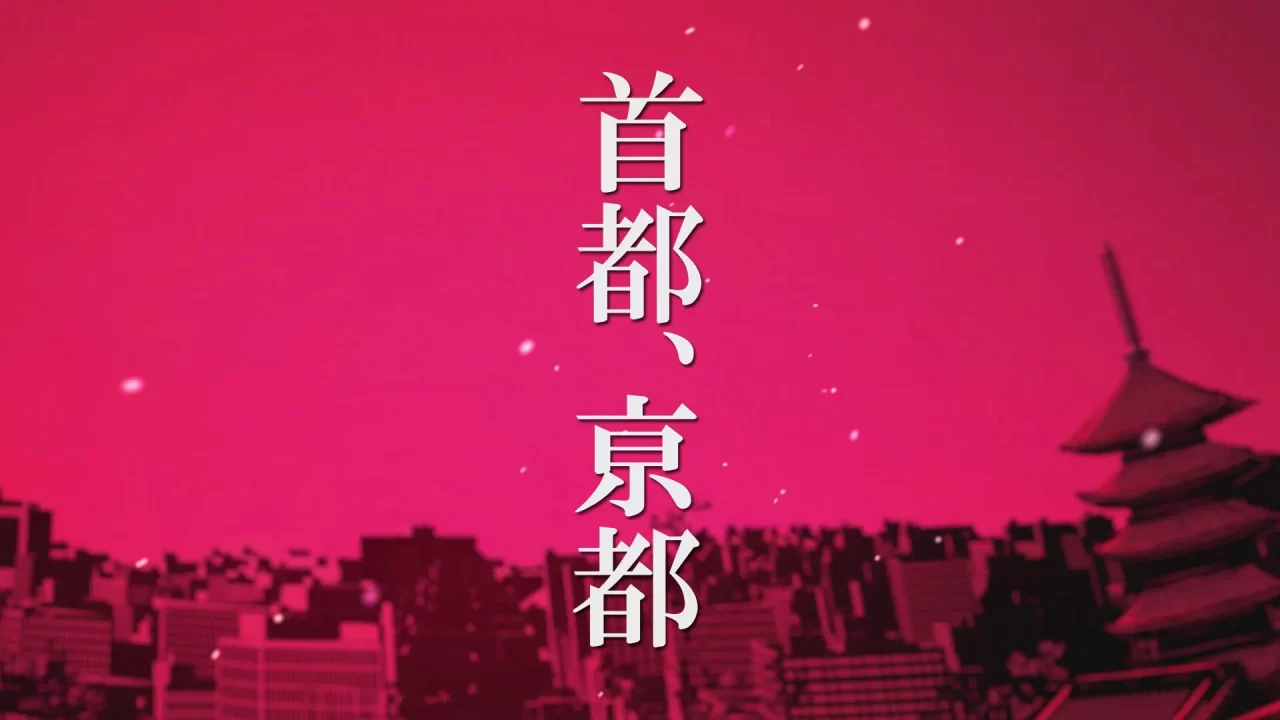 Tokyo Xanadu New Project Artwork 002