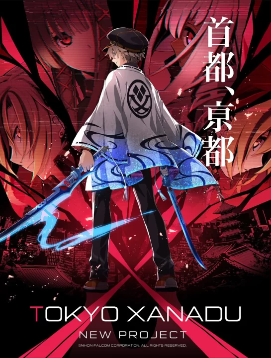 Tokyo Xanadu New Project Artwork 005