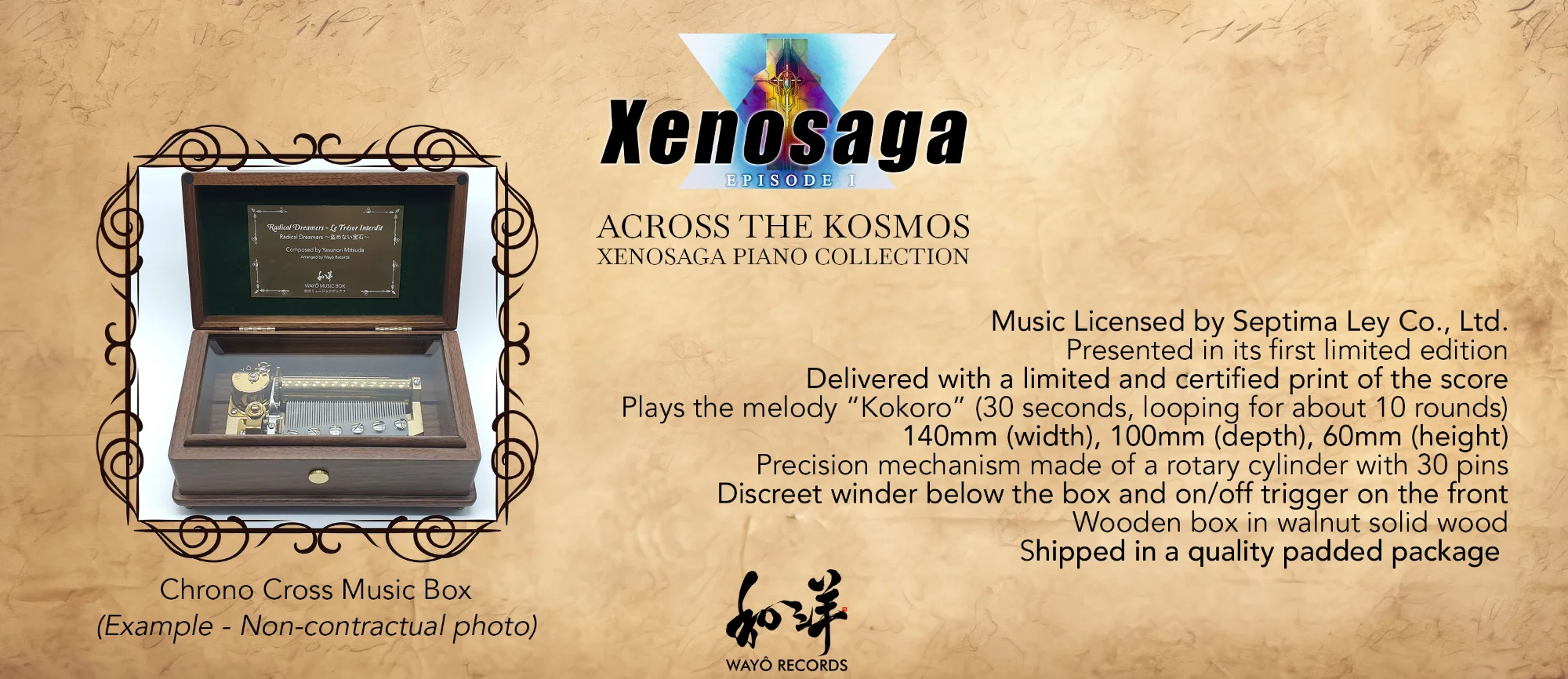 Xenosaga-Across-the-Kosmos-