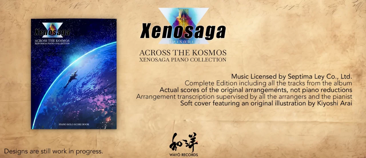 Xenosaga Across the Kosmos Score