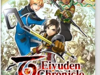Eiyuden chronicle hundred heroes d'occasion - Jeux vidéo