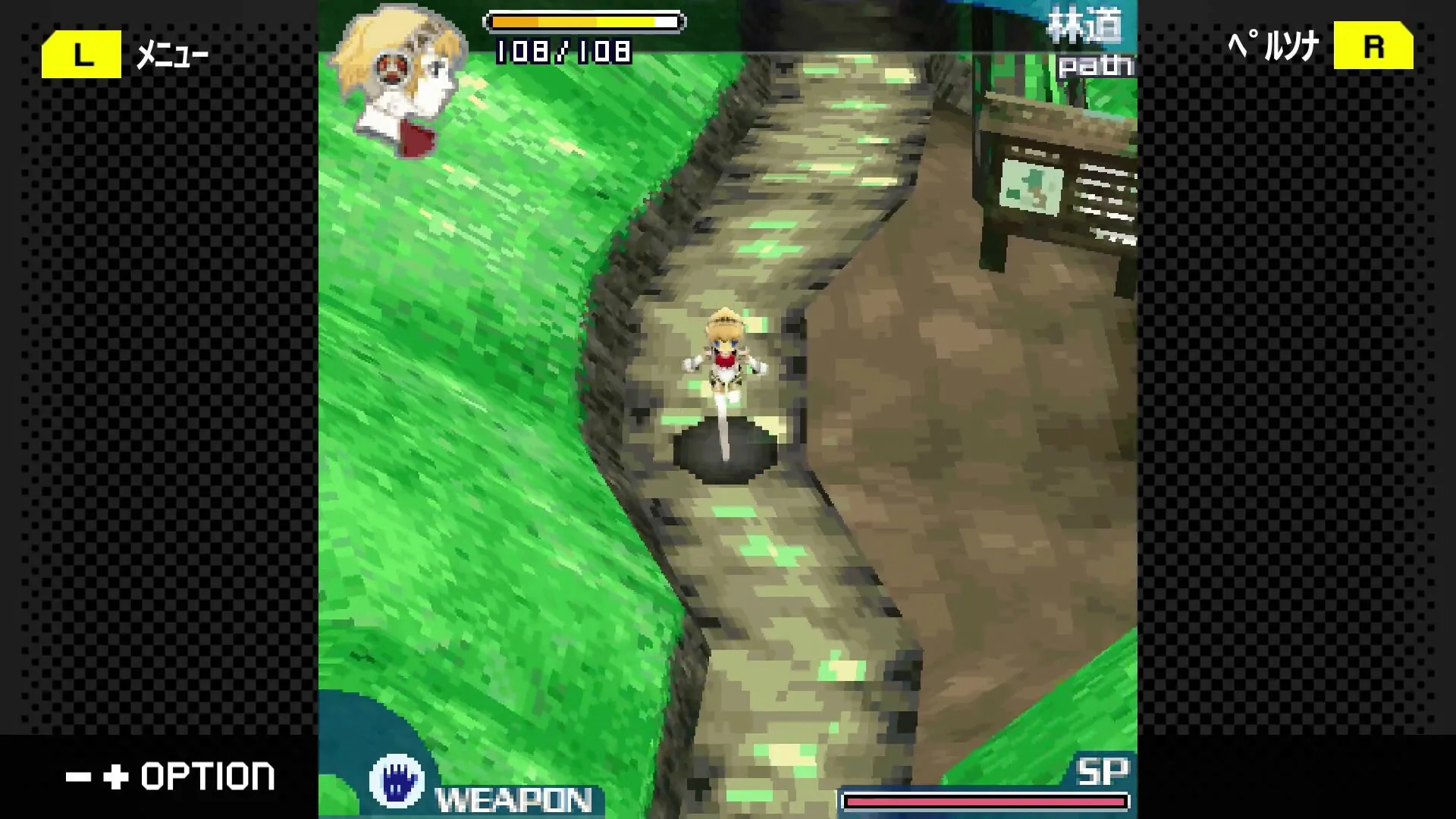 Persona 3 Aigis: The First Mission