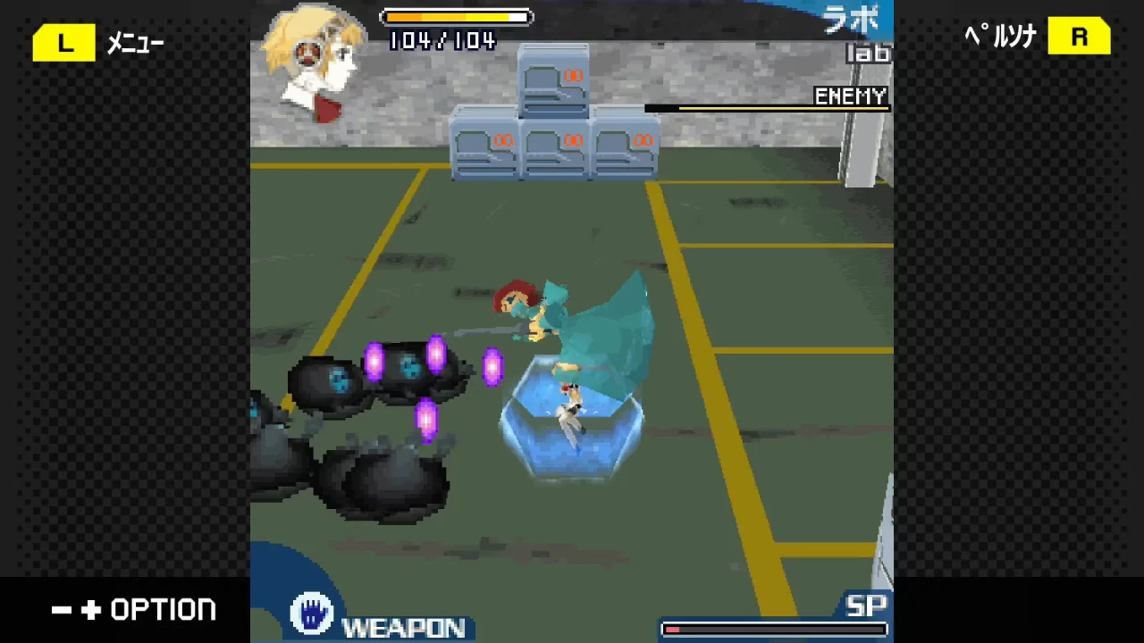 Persona 3 Aigis The First Mission Screenshot 004