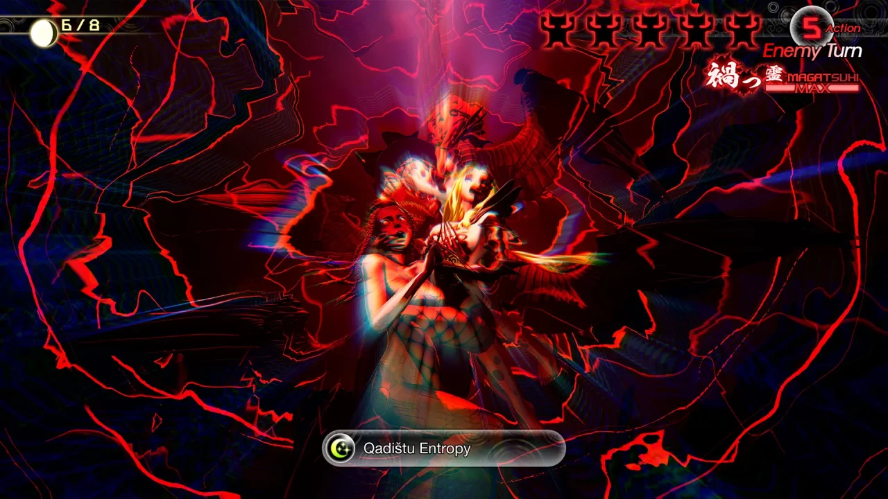 Shin Megami Tensei V Vengeance Screenshot 044
