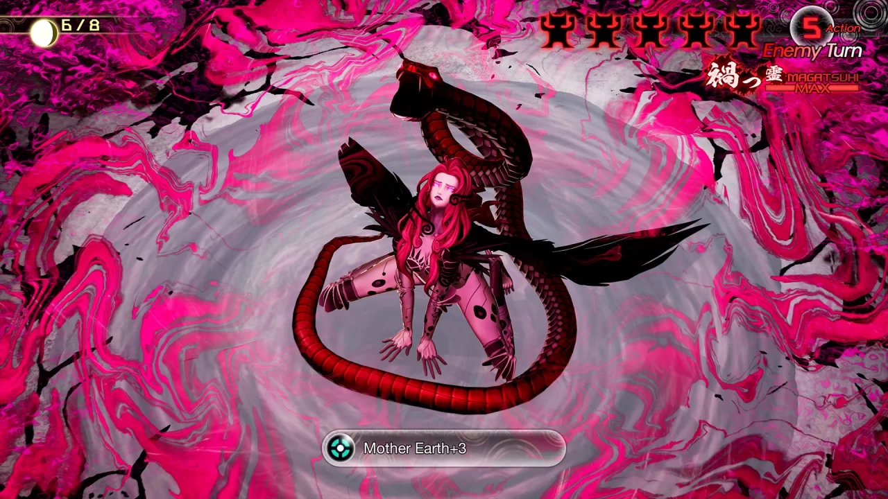 Shin Megami Tensei V Vengeance Screenshot 046
