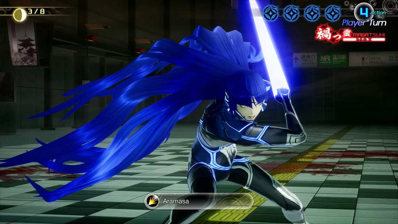 Shin Megami Tensei V Vengeance Screenshot 061