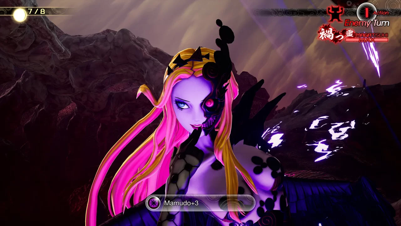 Shin Megami Tensei V Vengeance Screenshot 064