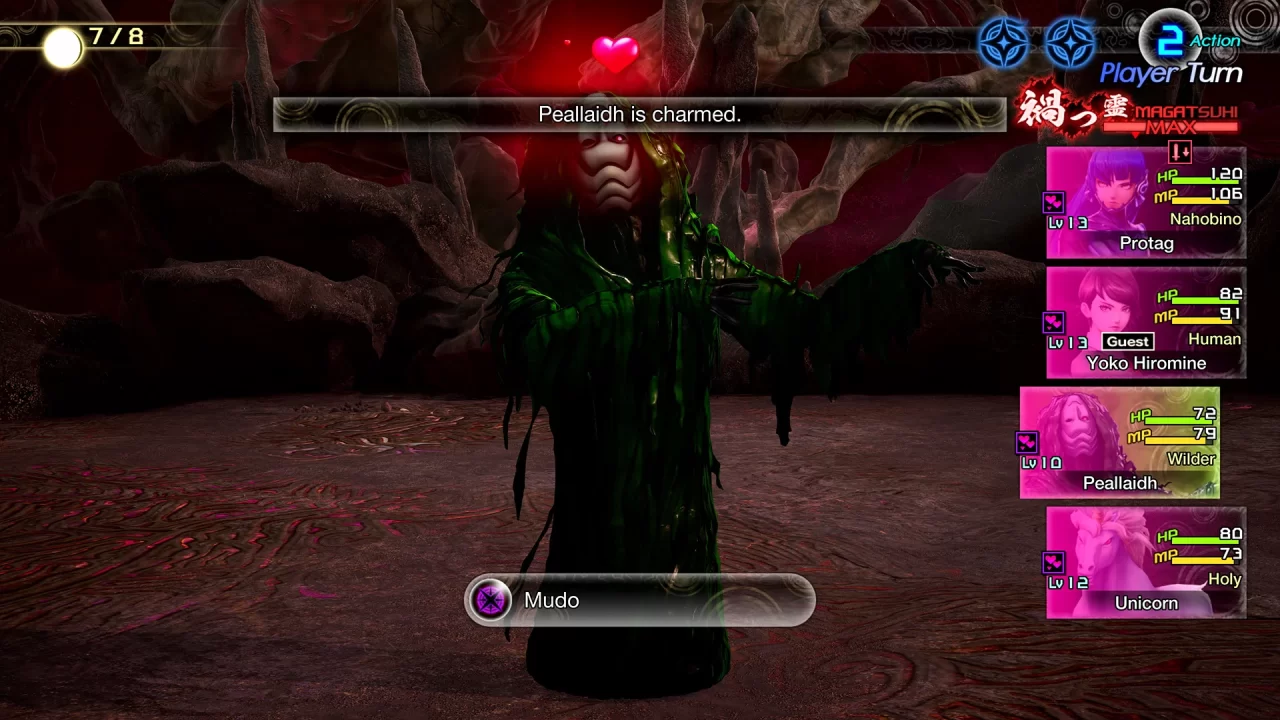 Shin Megami Tensei V Vengeance Screenshot 065