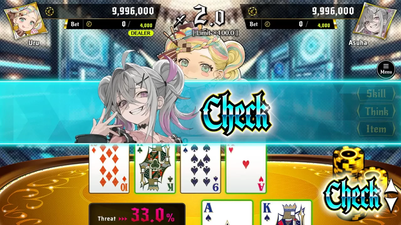 All in Abyss Judge the Fake Screenshot 003