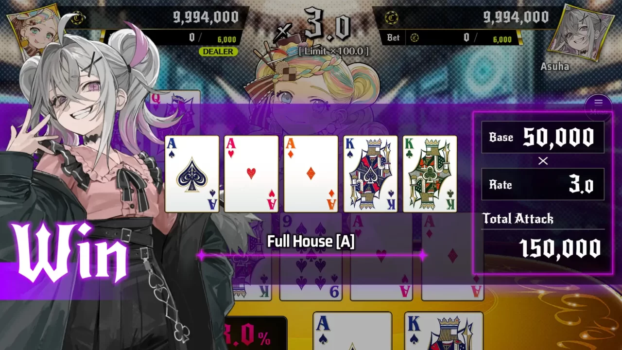 All in Abyss Judge the Fake Screenshot 004