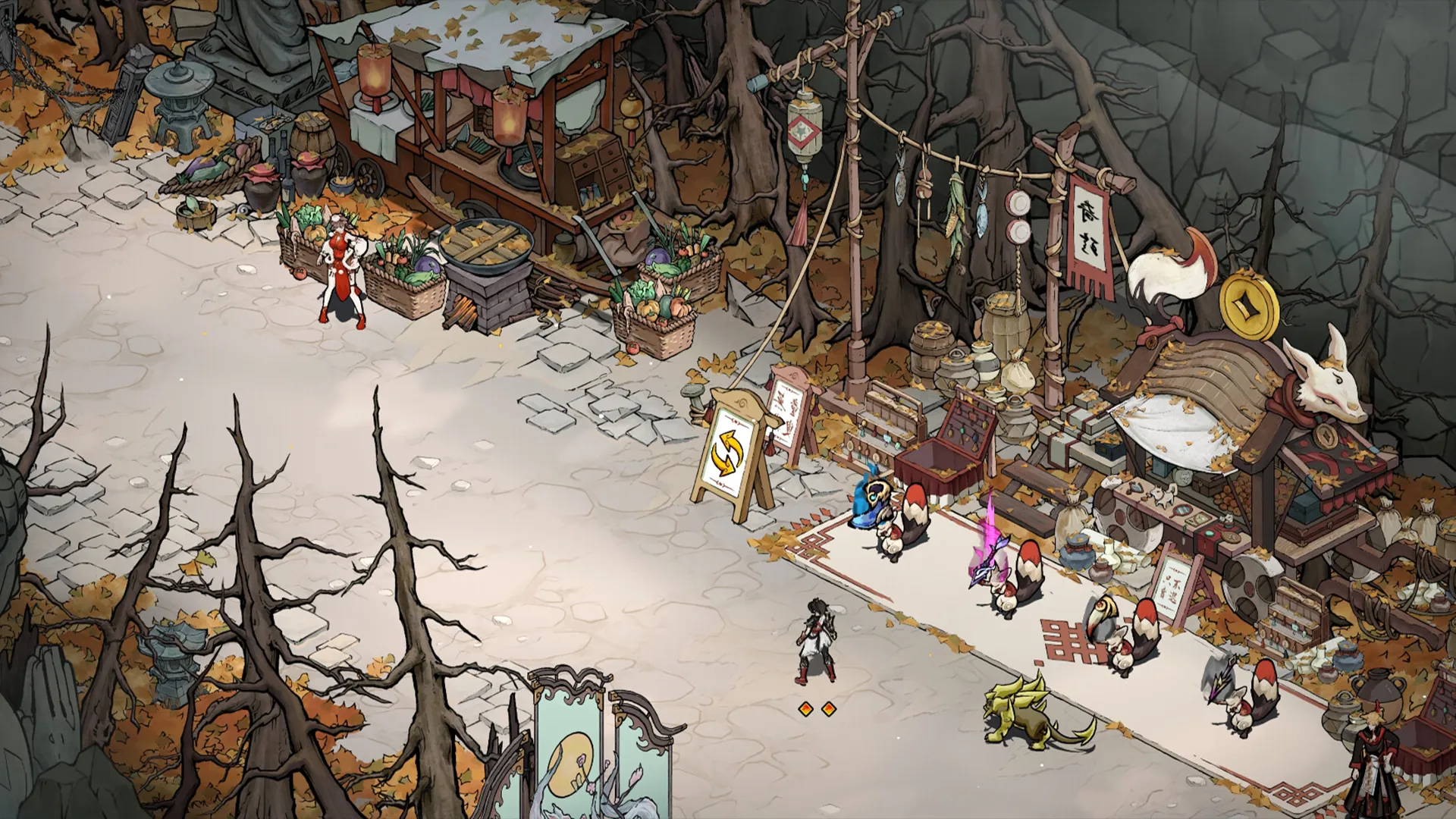 Realm of Ink Screenshot