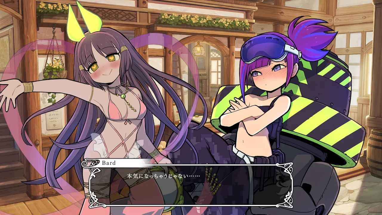 Witch Lilies Screenshot 003