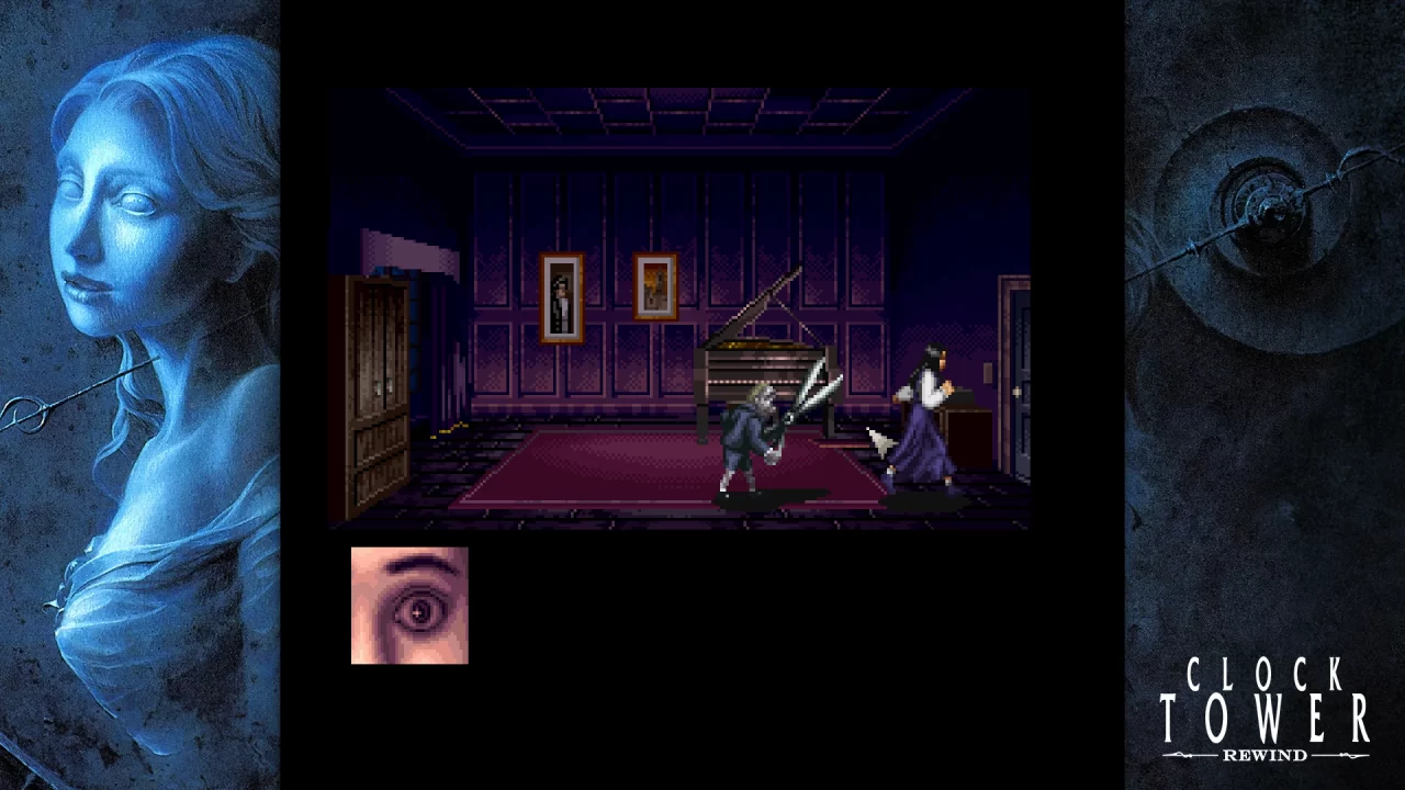 Clock Tower Rewind Screenshot 012