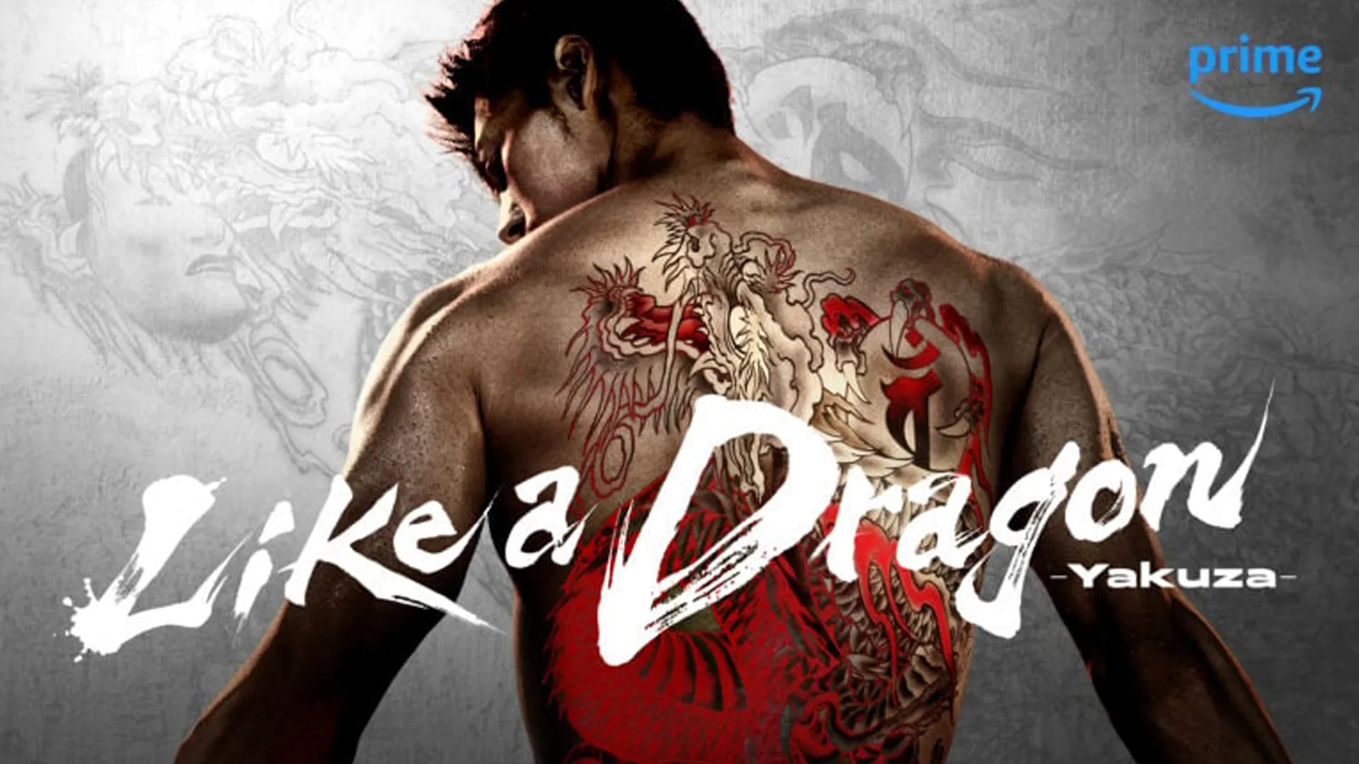 Artwork for Prime Video's Like a Dragon: Yakuza series