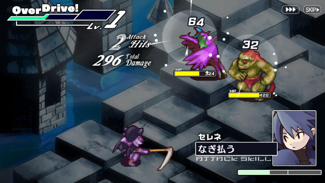Riviera The Promised Land Remaster Screenshot 002
