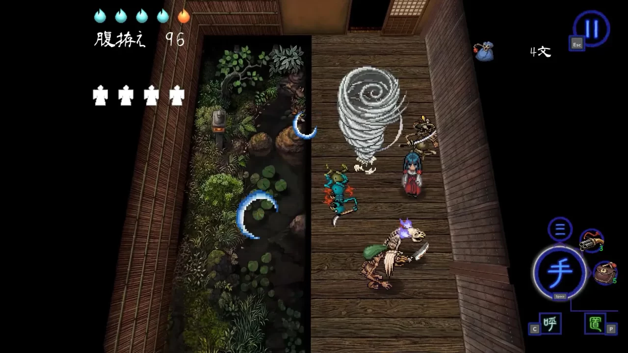 Shinonome Abyss The Maiden Exorcist Screenshot 002