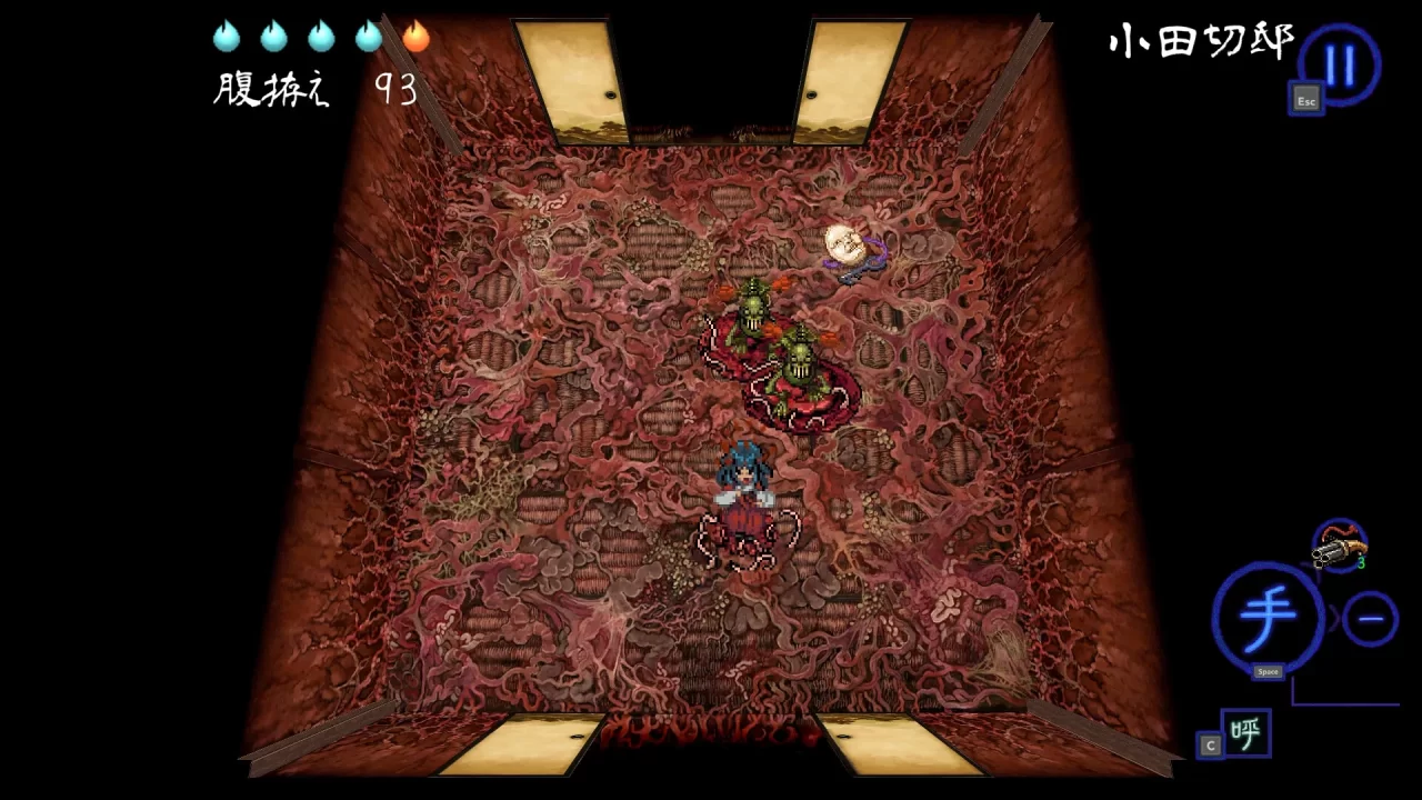 Shinonome Abyss The Maiden Exorcist Screenshot 003