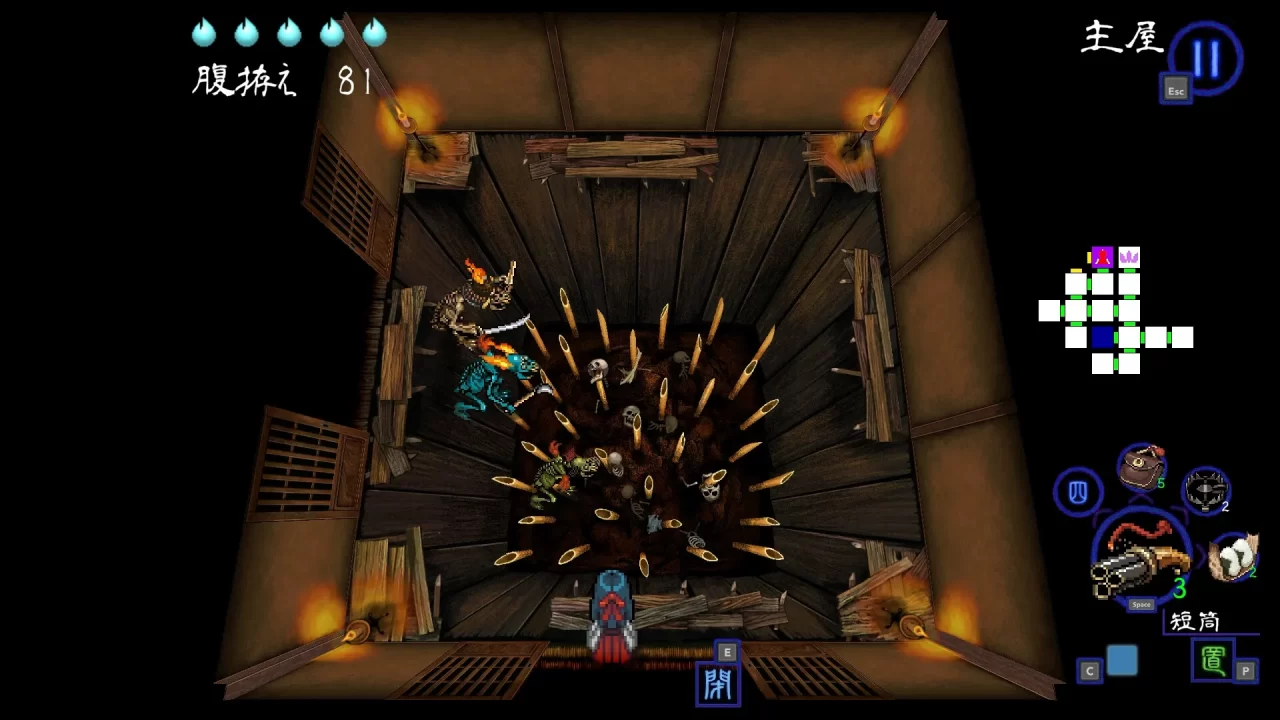 Shinonome Abyss The Maiden Exorcist Screenshot 004