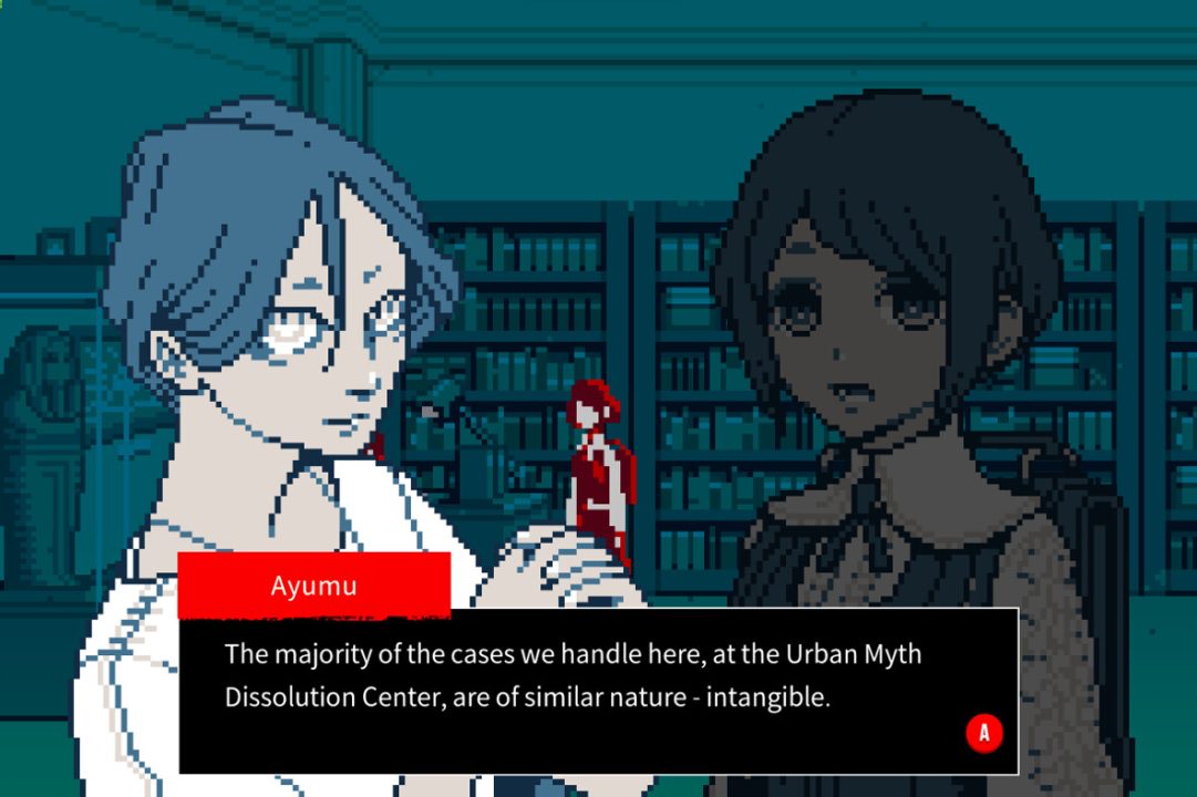 Urban Myth Dissolution Center Screenshot 002