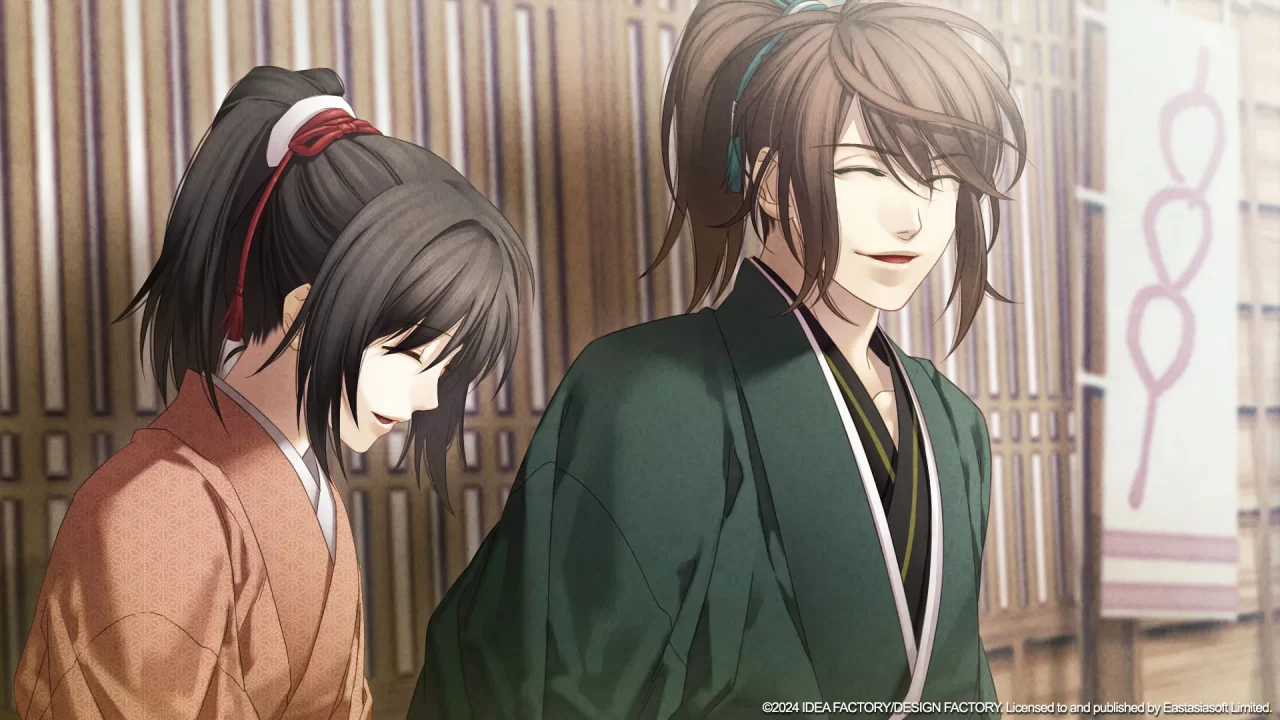 Hakuoki Chronicles of Wind and Blossom Screenshot 011