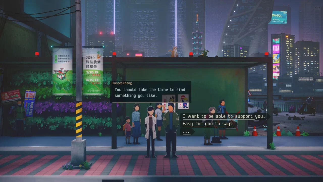 Minds Beneath Us Screenshot 004