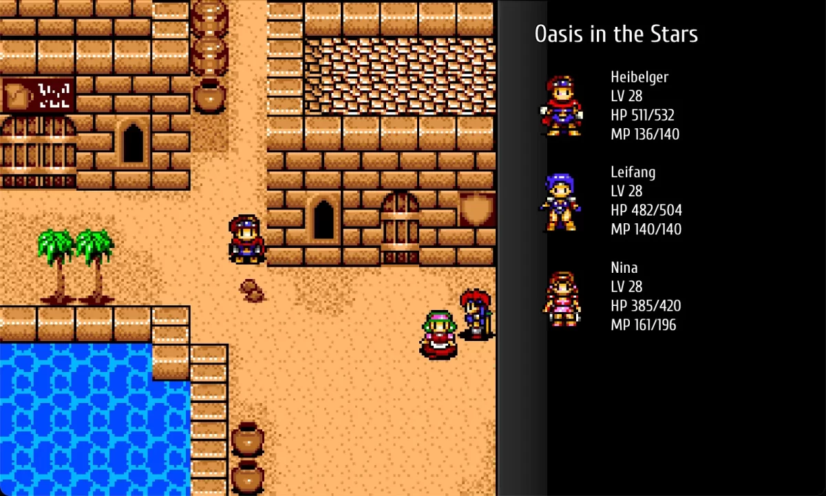 Vay 2024 Screenshot 001
