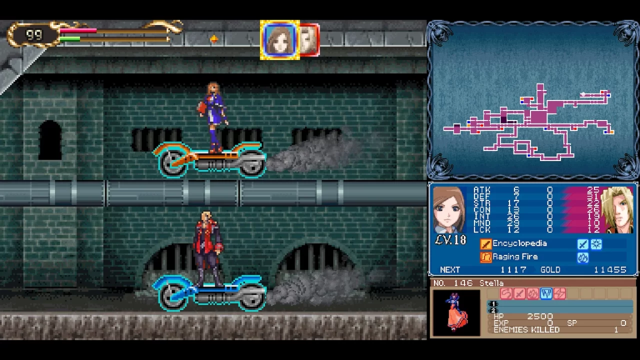 Castlevania Dominus Collection Screenshot 007