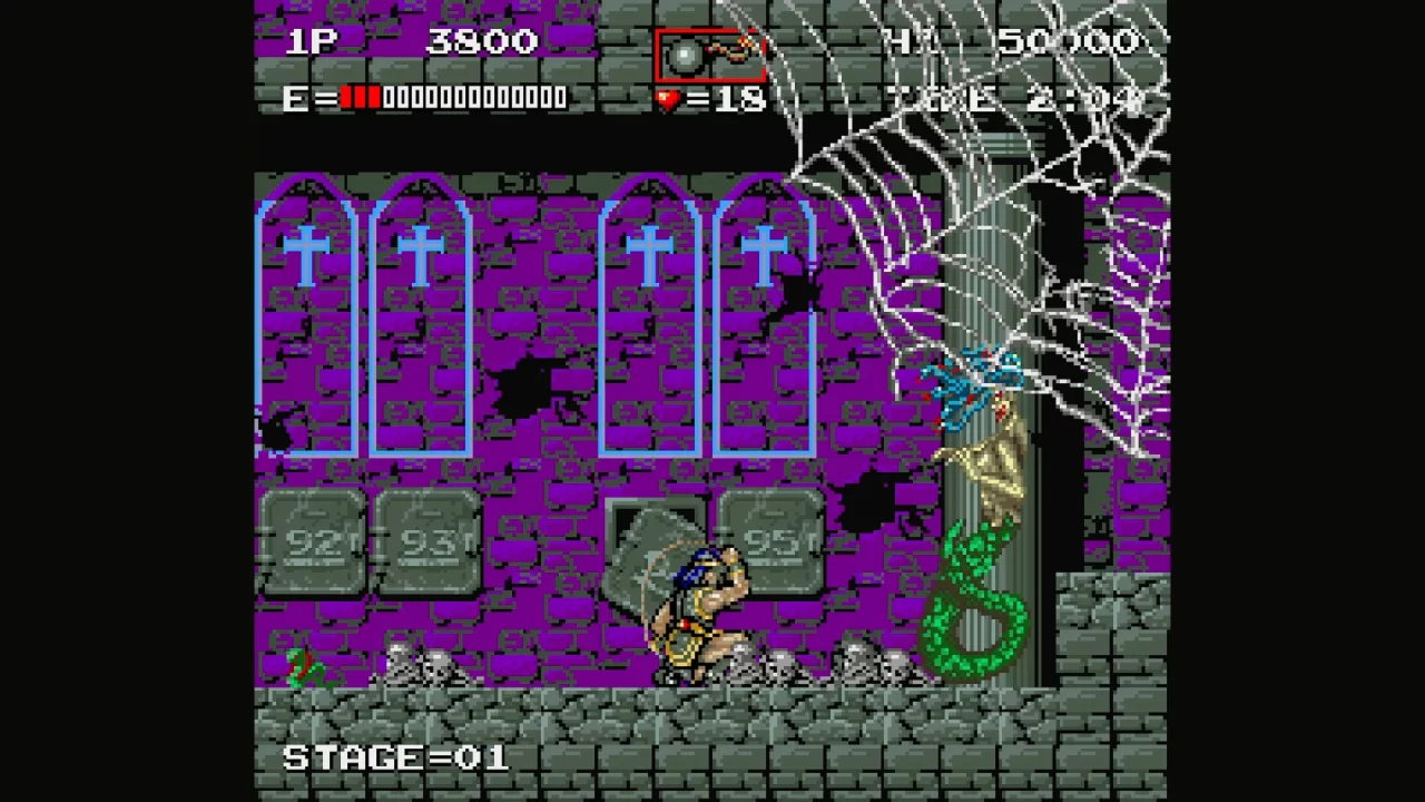 Castlevania Dominus Collection Screenshot 008
