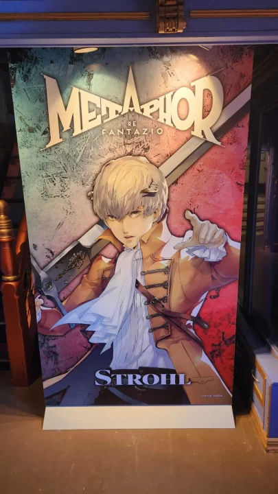 Metaphor ReFantazio Event Character Banner - Strohl