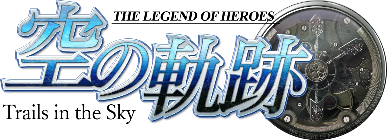 The Legend of Heroes Trails in the Sky the 1st Logo 001