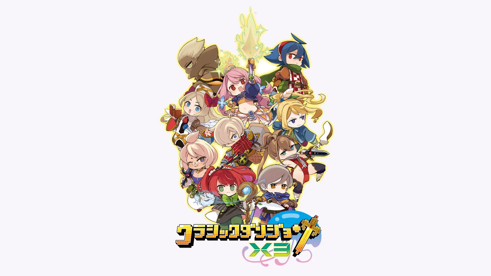 Cladun X3 Artwork