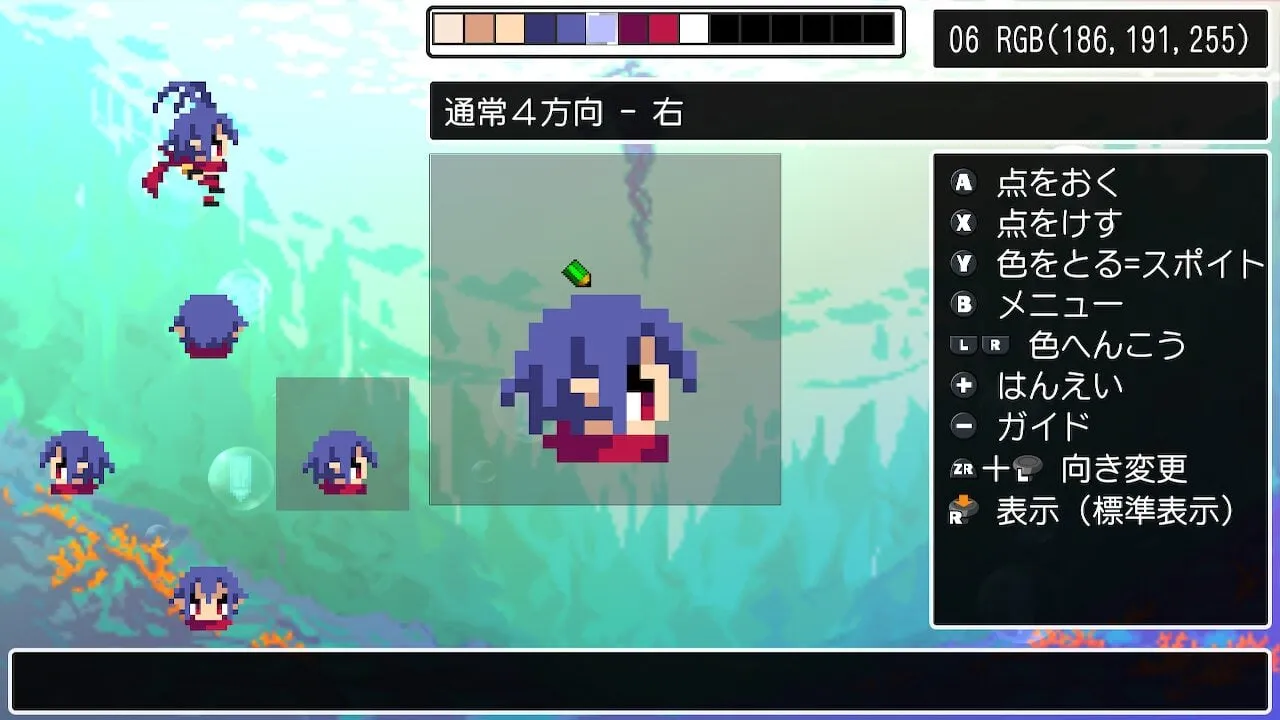 Cladun X3 Screenshot 005