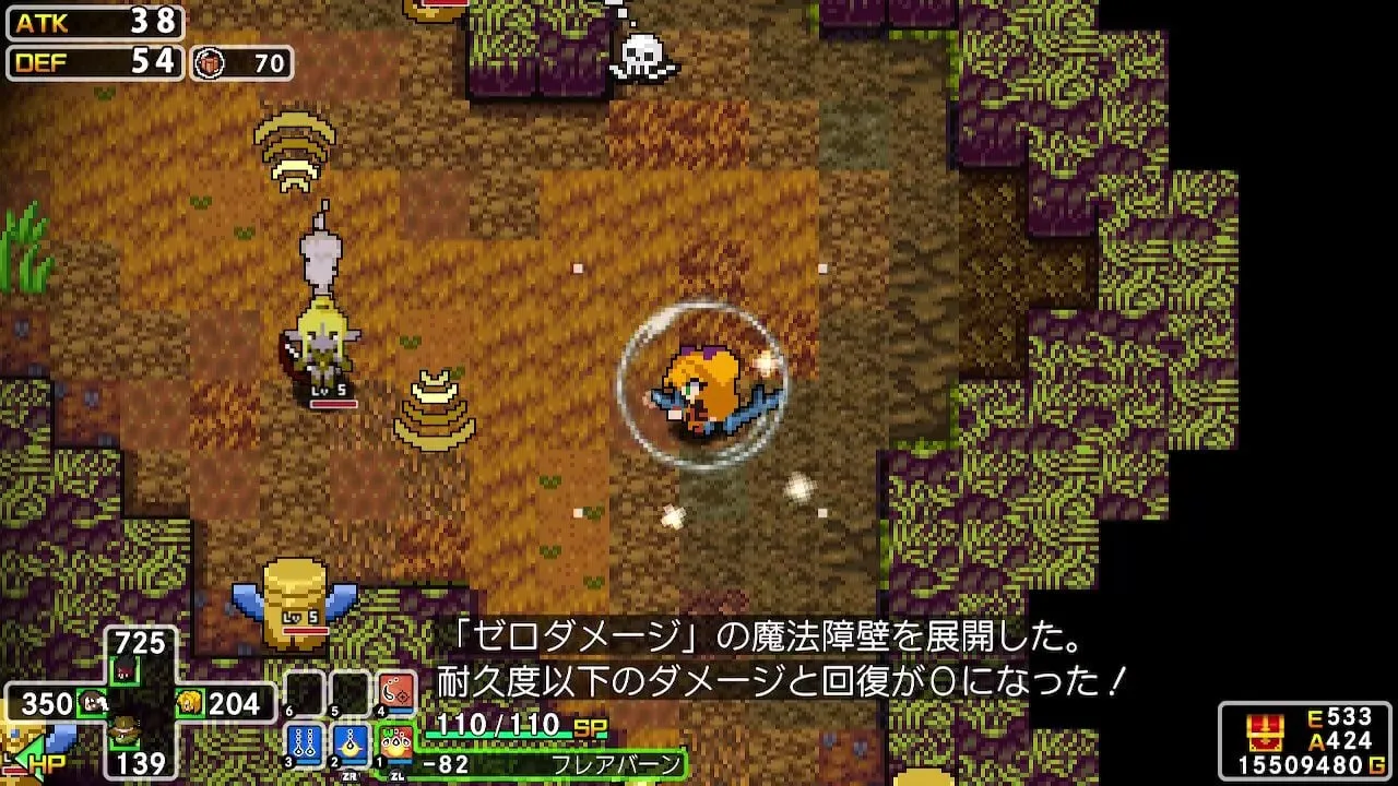 Cladun X3 Screenshot 006