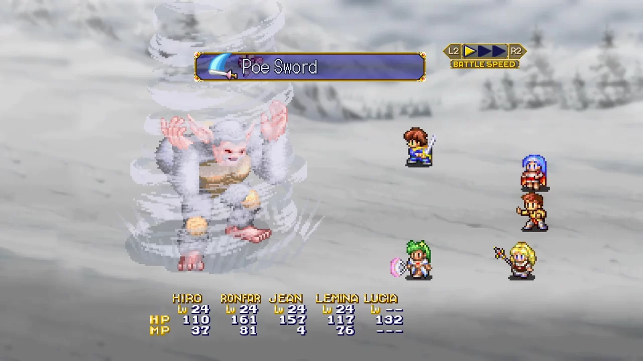 Lunar Remastered Collection Eternal Blue Screenshot 007