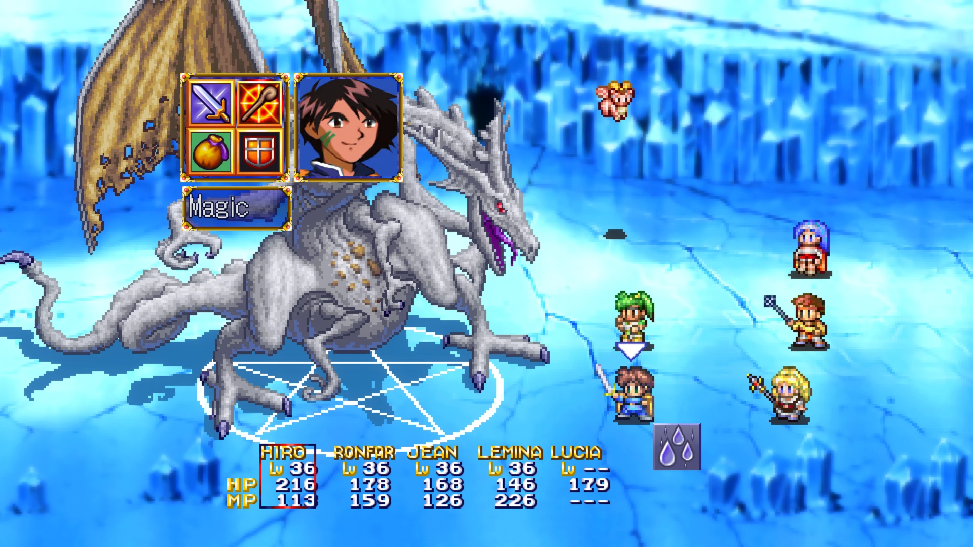 Lunar Remastered Collection Eternal Blue Screenshot 016