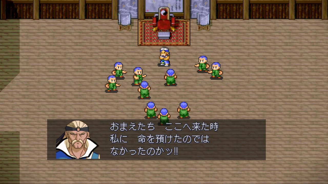 Lunar Remastered Collection Eternal Blue Screenshot 020