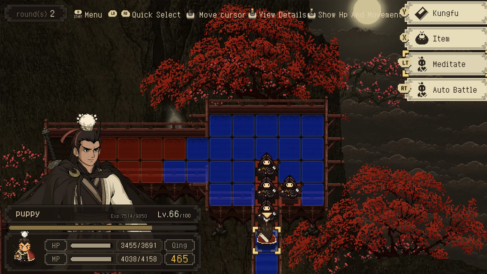 The World of Kungfu Dragon and Eagle Screenshot 004