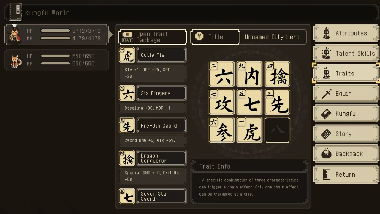 The World of Kungfu Dragon and Eagle Screenshot 006