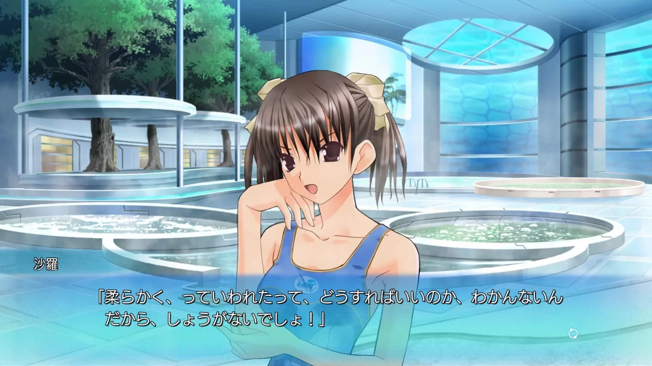 Ever 17 The Out of Infinity Screenshot 004