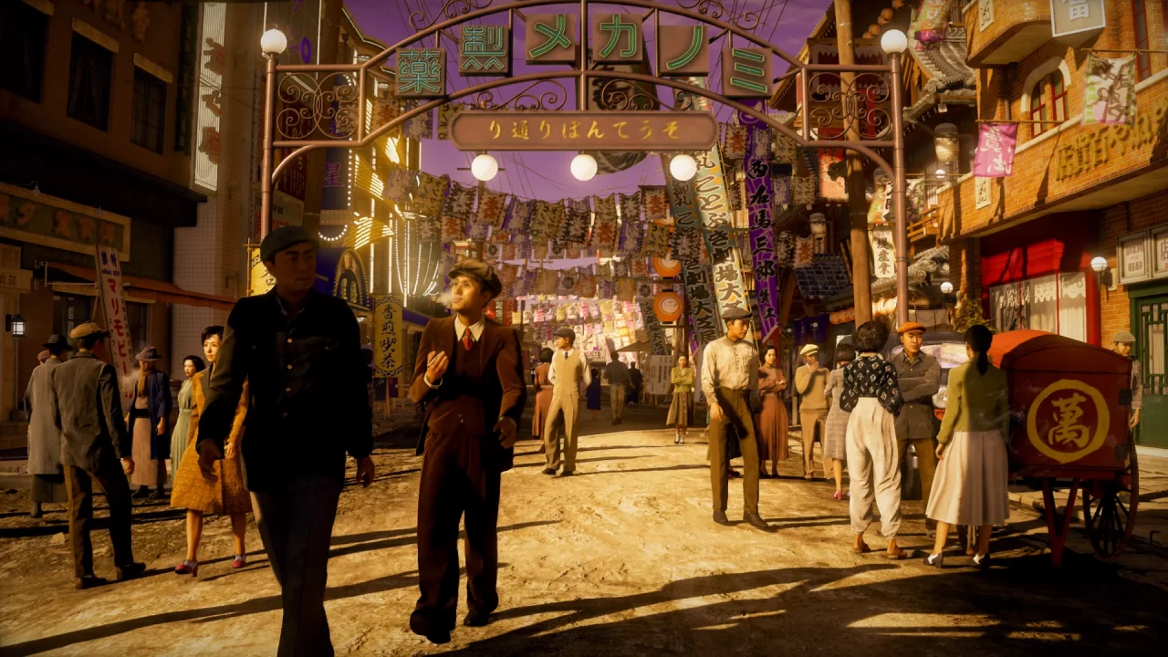 Stranger Than Heaven Screenshot 018