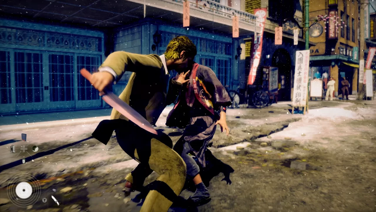 Stranger Than Heaven Screenshot 024