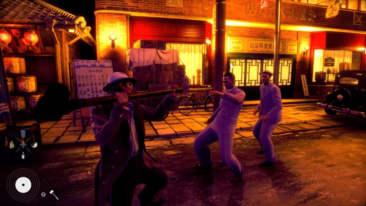 Stranger Than Heaven Screenshot 032