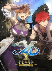 Ys X Proud Nordics Artwork 001