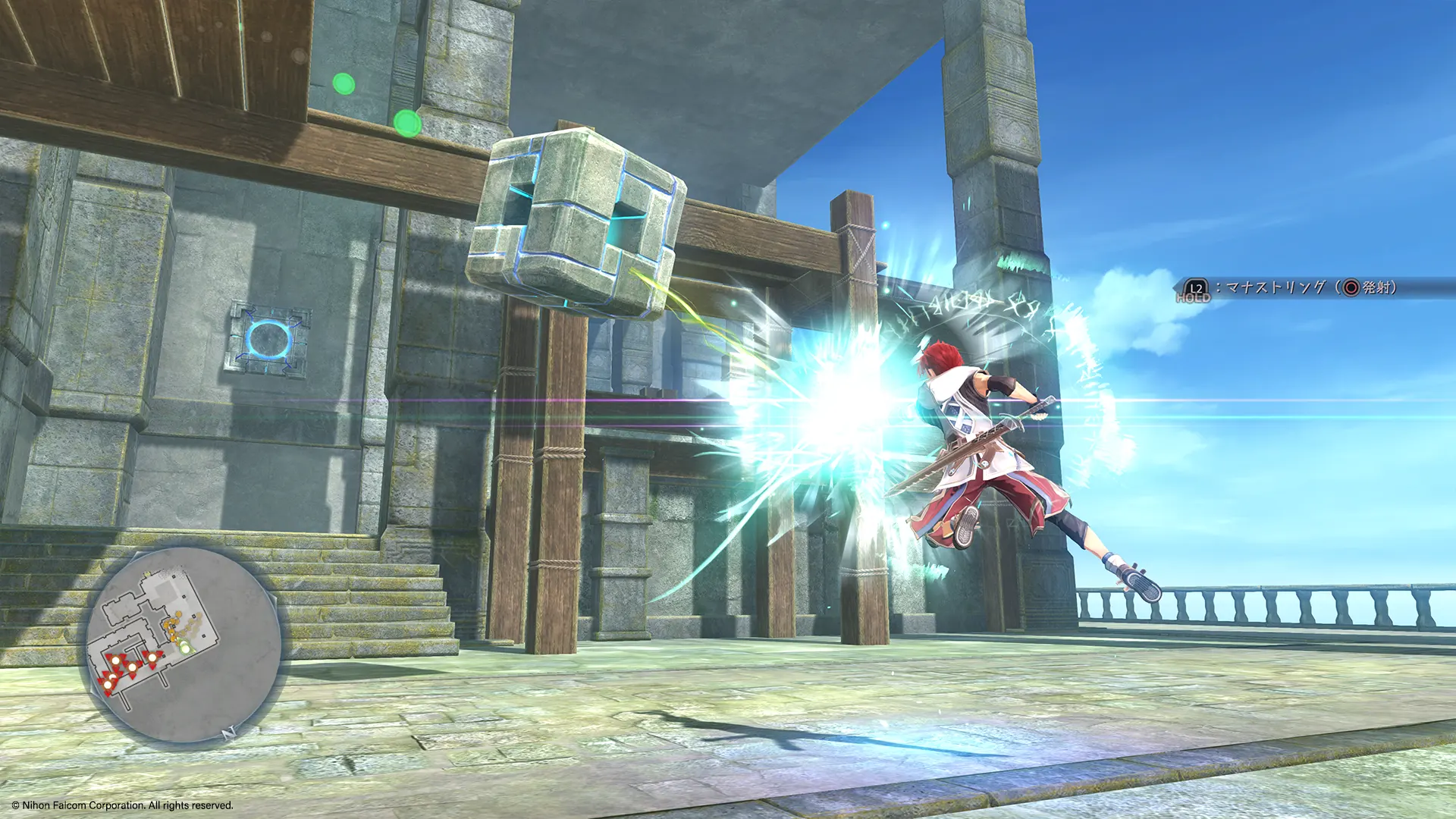 Ys X Proud Nordics Screenshot 004
