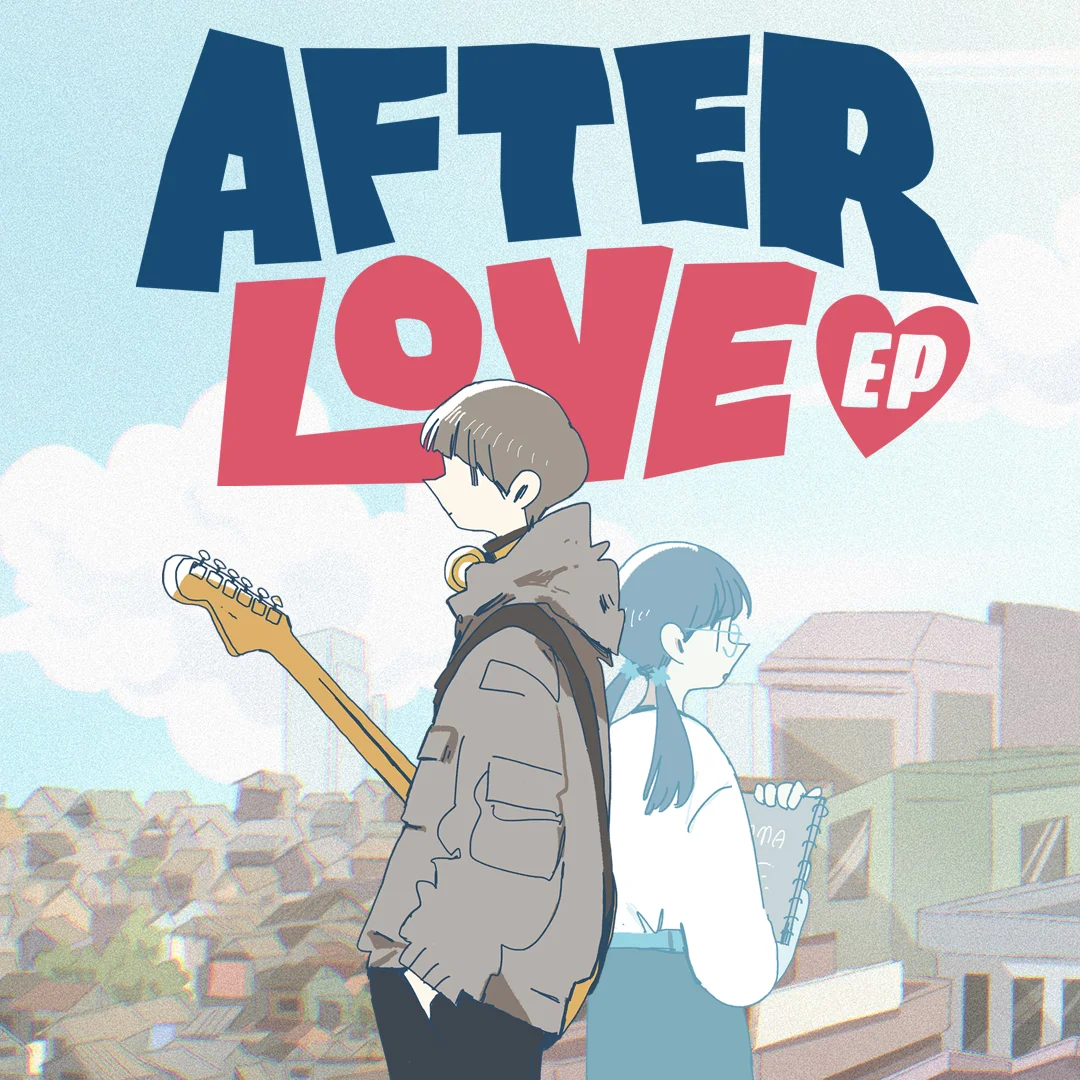 Afterlove EP Artwork 003