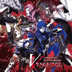 Shin Megami Tensei V: Vengeance Original Soundtrack (Front Cover)