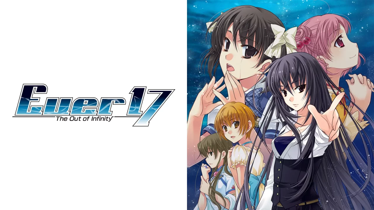Ever 17 The Out of Infinity Remaster Artwork 001