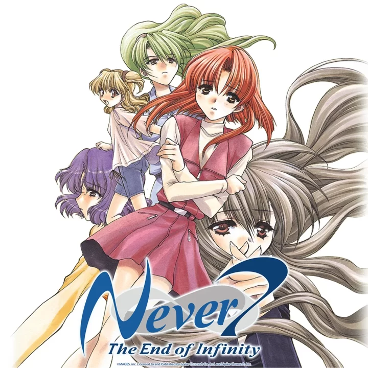 Never 7 The End of Infinity Remaster Artwork 001