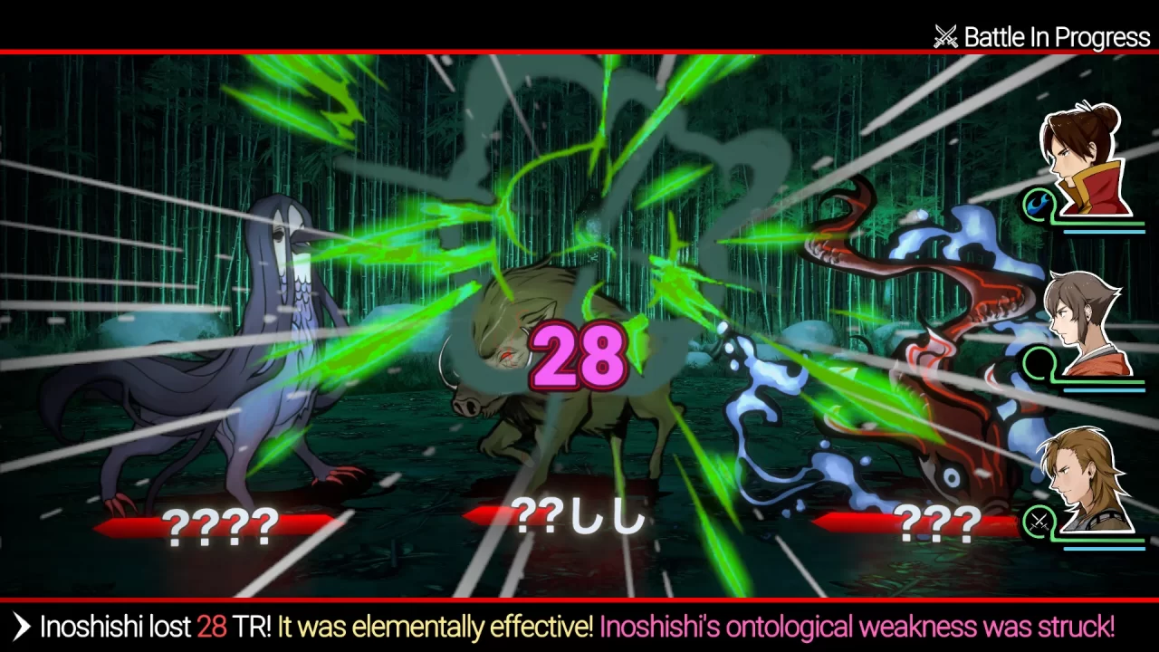 Shujinkou Screenshot 006